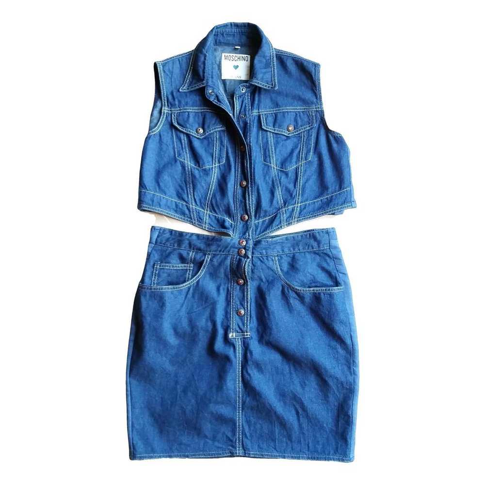 Moschino Dress