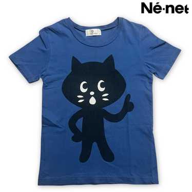 Ne net by t-shirt - Gem