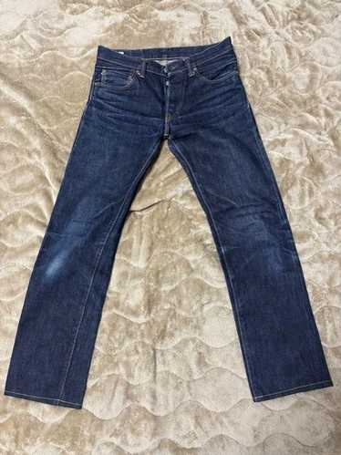 Momotaro Vintage Label 0201 (Slim Straight) - Okayama Denim