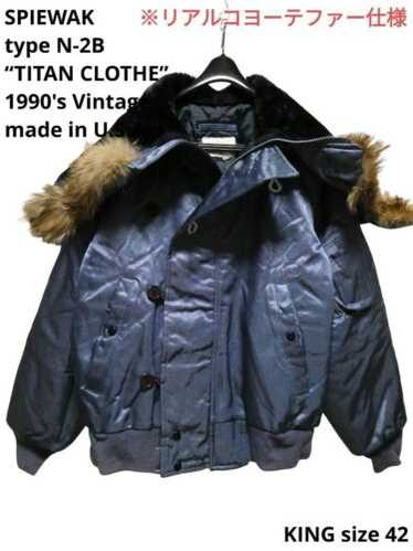 Spiewak flight jacket - Gem