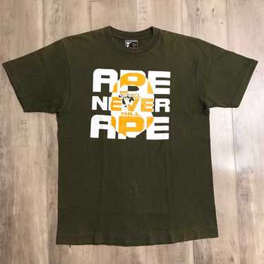 APE BAPE KAWS ポロシャツ　STA tシャツ　ブラウン　L 総柄 APE BAPE KAWS ポロシャツ STA tシャツ ブラウン L 総柄