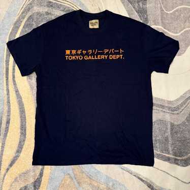 Gallery dept tokyo tee - Gem