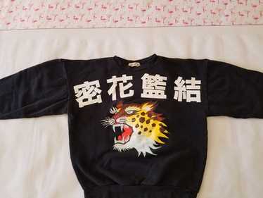 Kansai yamamoto tiger - Gem