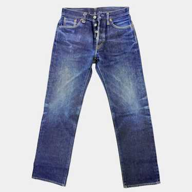 Iron heart 634 21oz - Gem