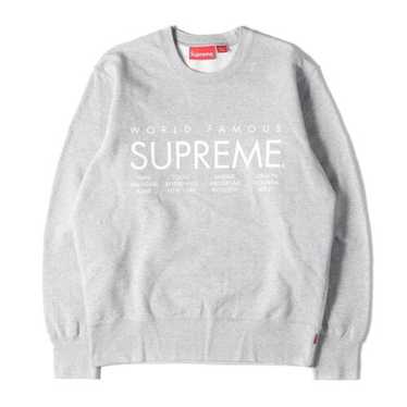 Supreme world famous international - Gem Supreme world famous international - Gem