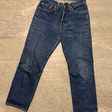 Resolute 710 jeans w32 - Gem