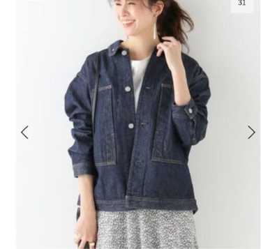 Auralee hard twist denim - Gem
