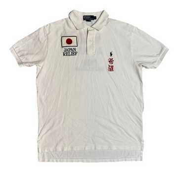 Polo ralph lauren japan - Gem