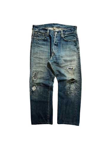 Kapital boro distressed denim - Gem