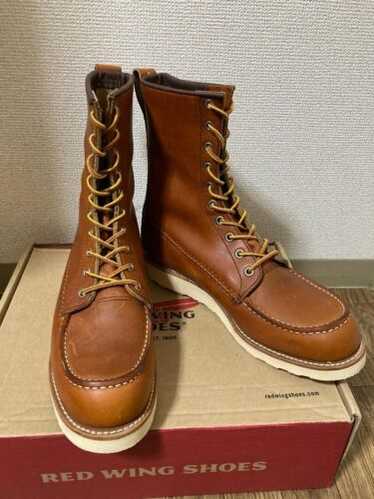 Red wing 877 boots - Gem