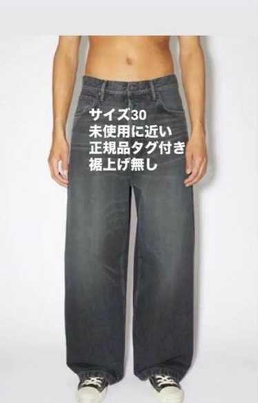 Acne studios loose fit - Gem Acne studios loose fit - Gem