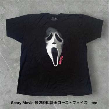 Retro ghostface scream t-shirt - Gem