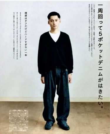 Comoli black denim - Gem