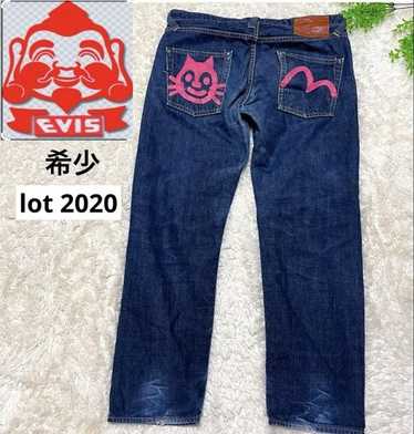 Yamane denim japan - Gem Yamane denim japan - Gem