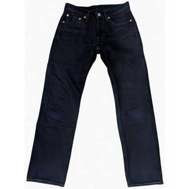 Iron heart 21oz selvedge - Gem Iron heart 21oz selvedge - Gem