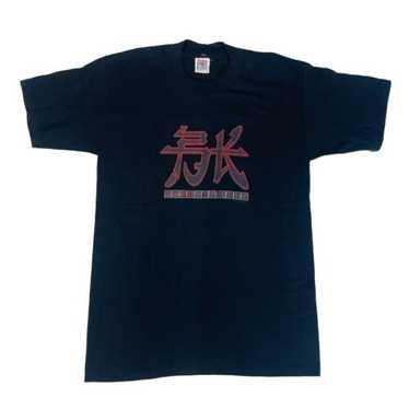 VINTAGE 80s SCHMITT STIX JOE LOPES SKATEBOARD T-SHIRT… - Gem VINTAGE 80s SCHMITT STIX JOE LOPES SKATEBOARD T-SHIRT… - Gem