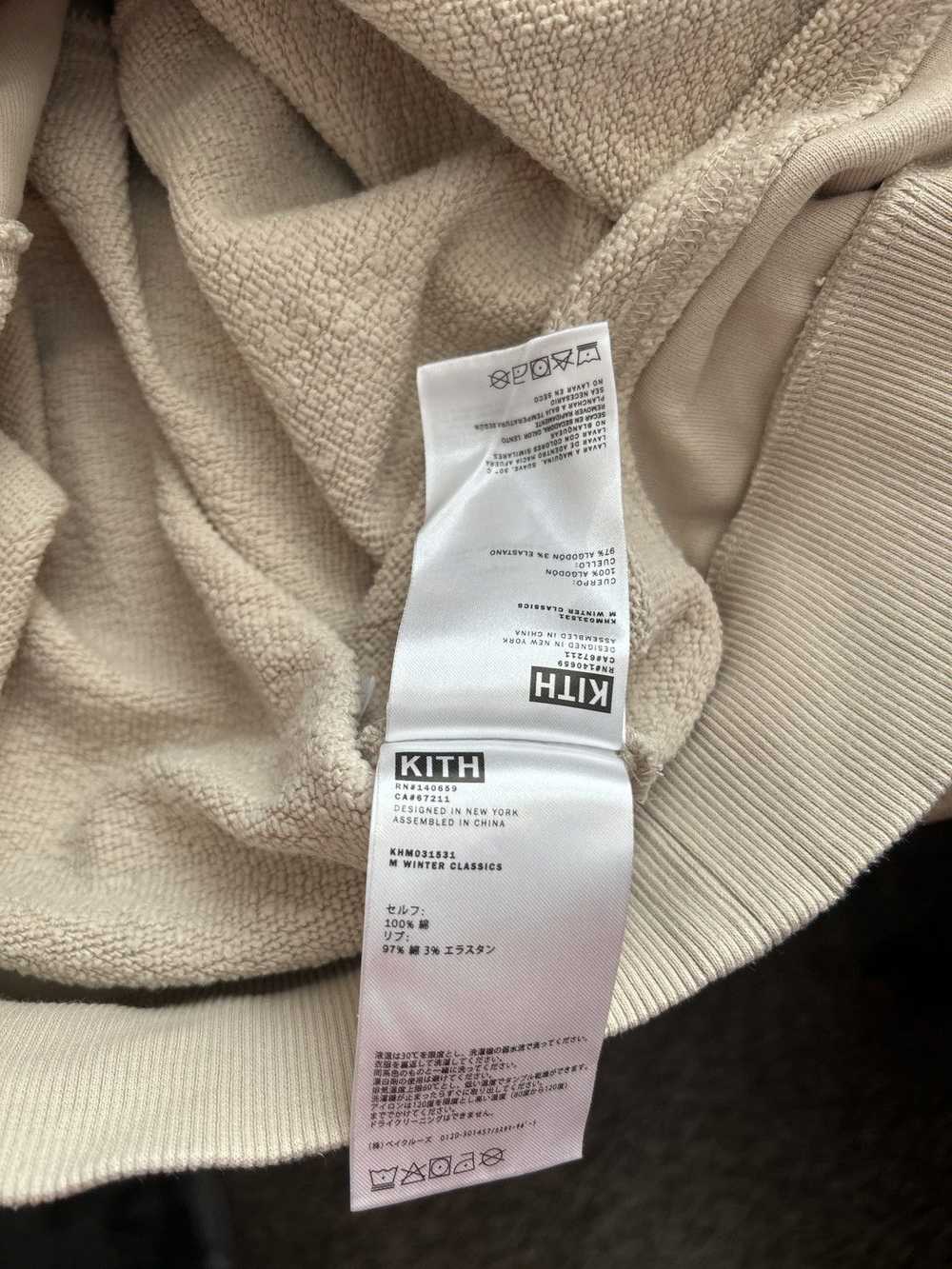 KITH キス Curved Seam Madison マディソン Crewneck スウェット Kith Curved Seam Madison Crewneck- Sediment | eBay