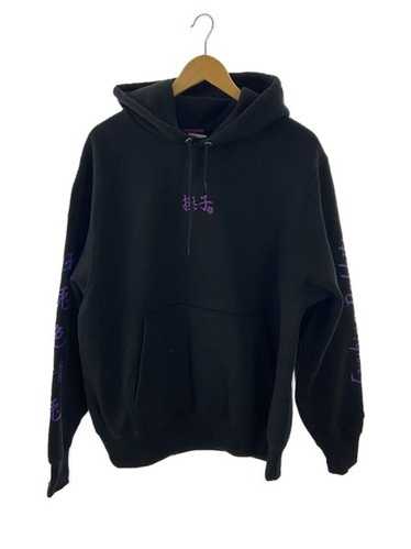 FR2 パーカー (Romantic Date Hoodie) メンズ