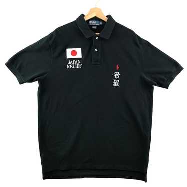 Polo ralph lauren japan - Gem