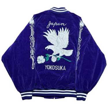 【極希少】Deadstock 80s souvenir jacket Vintage 80s Korea Souvenir Jacket | eBay
