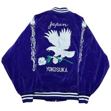 Vintage sukajan japan yokosuka - Gem