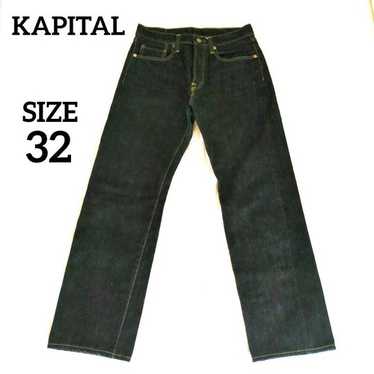 Kapital selvedge denim - Gem