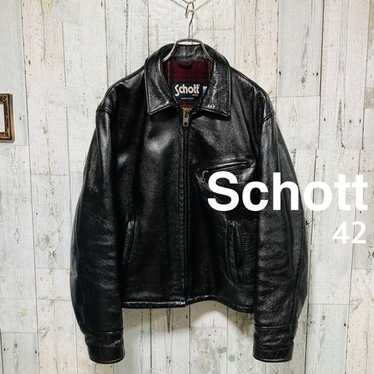 Short length schott 681 - Gem
