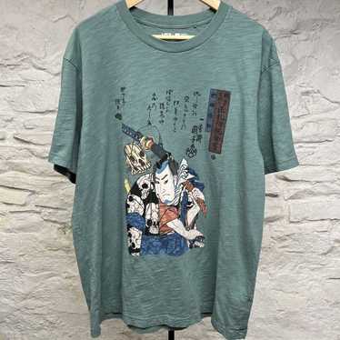 Uniqlo museum fine art - Gem