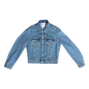 Helmut lang mens jacket - Gem