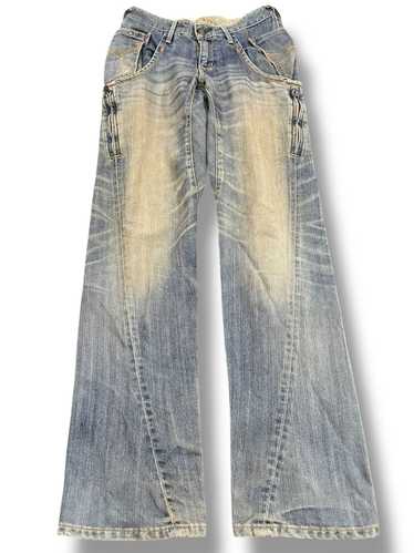 江戸男【Edman】 EDWIN/エドウィン 505ZXX REGULER(MENS)｜ファッション通販