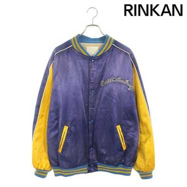 Saint Michael x Shermer Academy Skastadium Jacket – ANSHAR