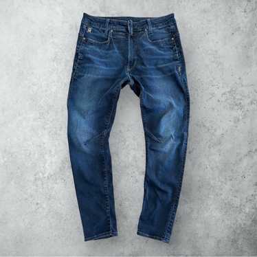 G-Star RAW D-Staq 3D Super Slim 　32×32 G-Star Raw D-STAQ 3D SLIM Men's -FADED ODYSSEY GREY
