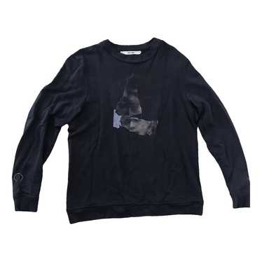 Damir doma damir - Gem