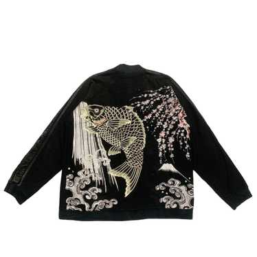 JAPANESE CLASSIC SCRIPT スカジャン XL Japanese Classic Script Sukajan | Grailed