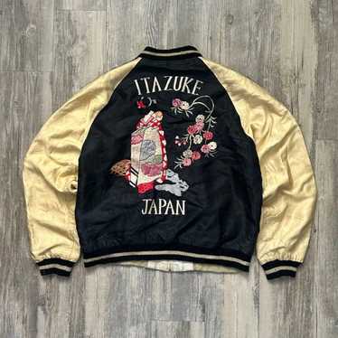 その他 TEN SOUVENIR JKT NAVY L Amazon.co.jp: STUDIO ARTIZAN SP-090 45th Sukajan Men's