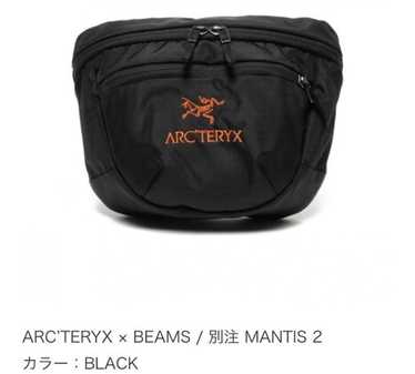 Arcteryx beams custom mantis - Gem