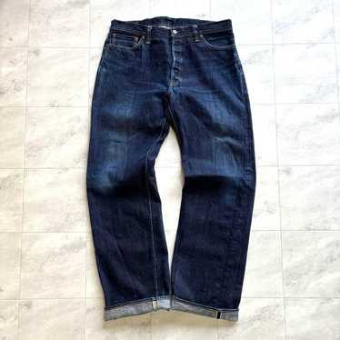 Flat head denim pants - Gem