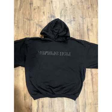 Yzy Gosha set in the gym : r/GoodAssSub