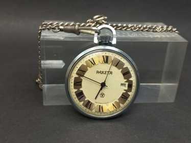 1970's RAKETA SHIP Vintage Soviet Mechanical Pocket watch