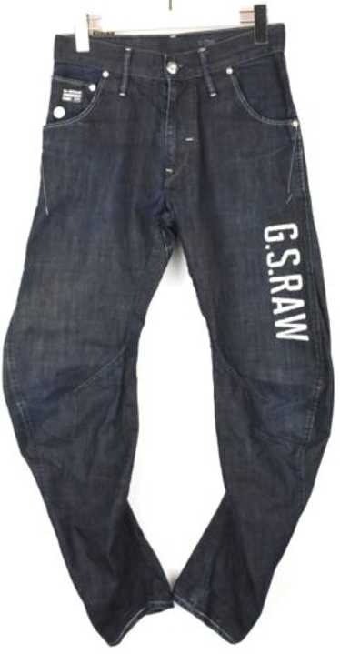 Men g-star arc loose - Gem