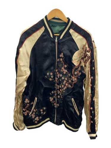 Satori sukajan reversible japanese - Gem