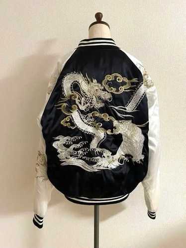 Popular hoshihime sukajan tiger - Gem