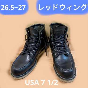 Red wing 8130 black - Gem