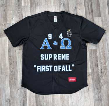 Supreme Supreme Baseball Jersey - Gem