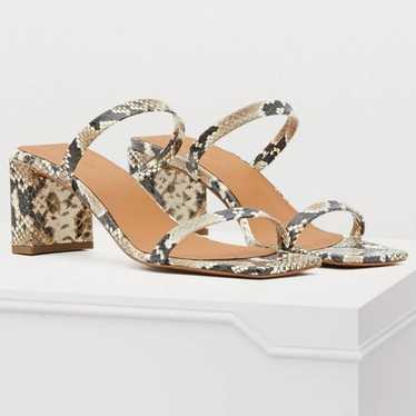 By Far Block Heel Sandal - 38 - Gem