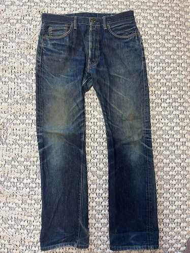 Sugar cane star jeans - Gem