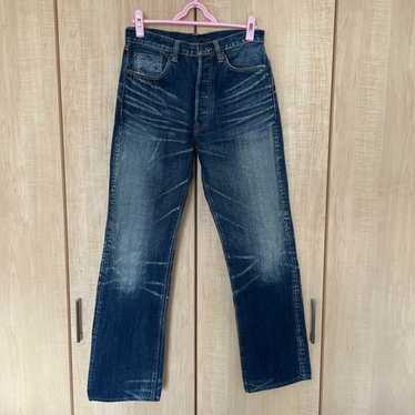 Sugar cane denim lot - Gem
