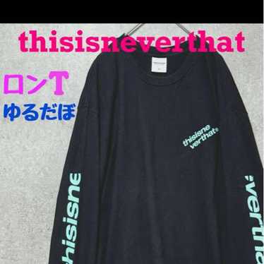 Thisisneverthat long sleeve t - Gem