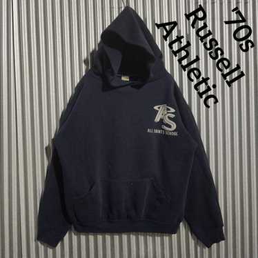 70s Russell hoodie - Gem