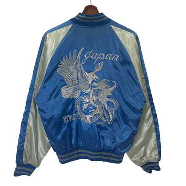 ジャケット・アウター 90s hoshihime souvenir jacket Hoshihime Japan TIGER Embroidered Sukajan Souvenir Bomber